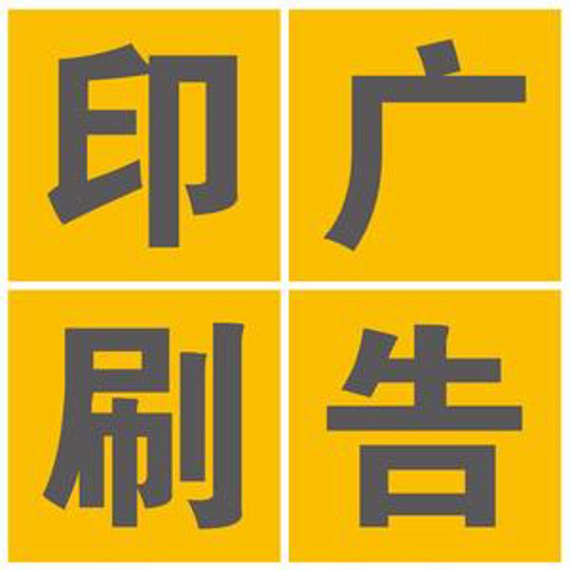检验检疫技术中心如何面对未来挑战？厦门出入境检验检疫技术中心在改革之路上探索新路径。